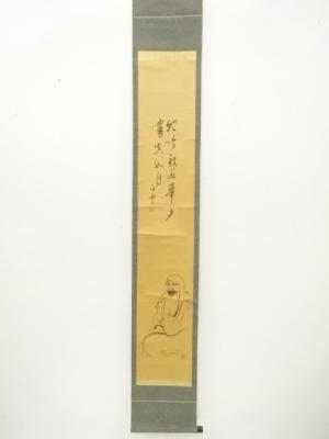 白雲　達磨図画賛　肉筆紙本掛軸